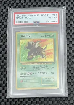 Pokemon Card Japanese Holo Rare Pinsir No.127 Jungle Set 1997 Old B NM MT PSA 8 - Image 1
