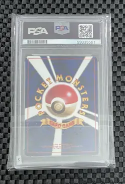 Pokemon Card Japanese Holo Rare Pinsir No.127 Jungle Set 1997 Old B NM MT PSA 8 - Image 2