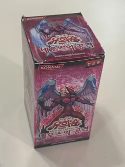 Yugioh - Strike of Neos - STON Korean Booster Box - Free Holographic Card - Image 1