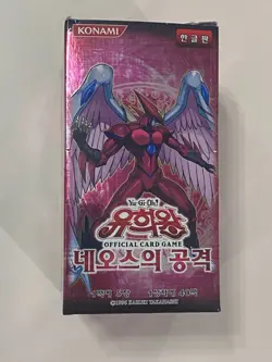 Yugioh - Strike of Neos - STON Korean Booster Box - Free Holographic Card - Image 2
