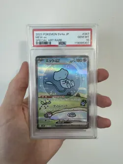 Pokemon Card Bubble Mew EX SAR 347/190 PSA 10 Shiny Treasure SV4A 2023 - Image 1