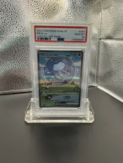 Pokemon Card Bubble Mew EX SAR 347/190 PSA 10 Shiny Treasure SV4A 2023 - Image 3