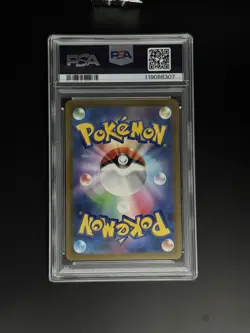 Pokemon Card Bubble Mew EX SAR 347/190 PSA 10 Shiny Treasure SV4A 2023 - Image 5