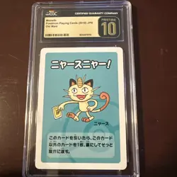 CGC 10 PRISTINE Meowth Old Maid 2019 Japanese Pokemon Card - Image 1