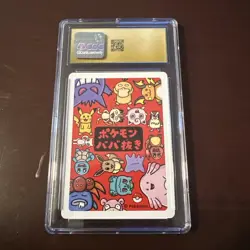 CGC 10 PRISTINE Meowth Old Maid 2019 Japanese Pokemon Card - Image 2