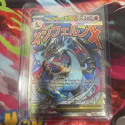 Pokemon Card PHANTASMAL FLAMES MEGA CHARIZARD X EX 023 ENG BLACK STAR PROMO - Image 1