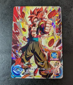 Sale! Dragon Ball Heroes card Gogeta Xeno SS4 PBBS9-03 P JAPANESE - Image 1