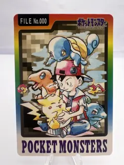 Pokemon Card File No.000 Bandai Carddass 1997 Japanese - Image 1