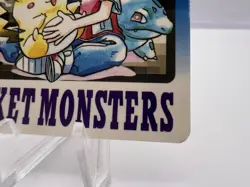 Pokemon Card File No.000 Bandai Carddass 1997 Japanese - Image 5