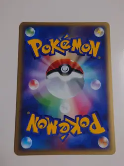 POKEMON CARD GAME JAPANESE CROBAT 009/088 E-SERIES E4 SPLIT EARTH 1st Edition - Image 2