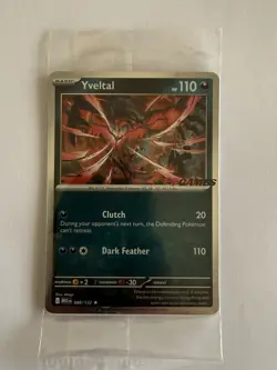 Yveltal 088/132 Holo |SEALED PROMO| EB Games Stamped | NM | Pokemon TCG - Image 1