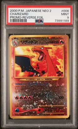 🎰👀 Charizard 006 Neo 2 Promo PSA 9 Reverse Holo Pokemon Japanese - Image 1
