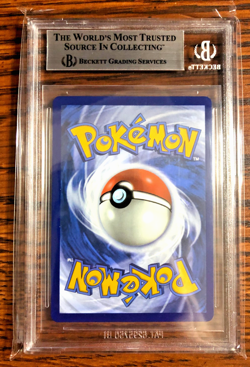 Team Rocket's Mewtwo EX DR #081 - BGS MINT 9 - SV Destined Rivals - Pokemon TCG - Image 3