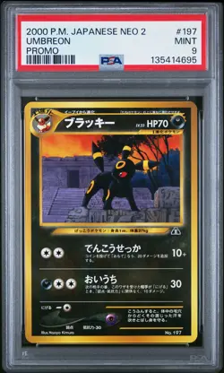 2000 POKEMON JPN NEO 2 PROMO PROMO #197 UMBREON PSA 9 - Image 1