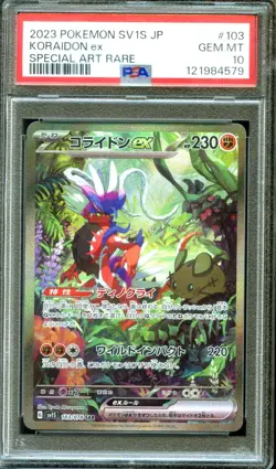 PSA 10 Koraidon ex 103/078 SAR Scarlet ex Japanese Pokemon - Image 1