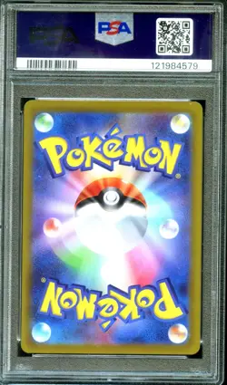 PSA 10 Koraidon ex 103/078 SAR Scarlet ex Japanese Pokemon - Image 2