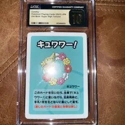 Pokemon Old Maid: Super High Tension Comfey CGC Pristine 10 Japanese - Image 1