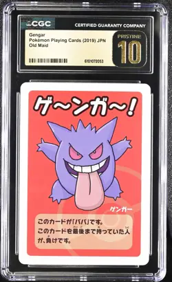 CGC Pristine 10 Japanese Pokemon 2019 Gengar Old Maid Red Deck US SELLER - Image 1