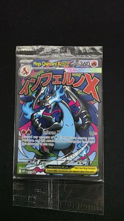 Pokemon TCG Mega Charizard X EX 023 Promo SEALED - Image 1
