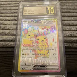 2024 POKEMON JAPANESE SUPER ELECTRIC BREAKER #122 PIKACHU EX CGC 10 PRISTINE - Image 1