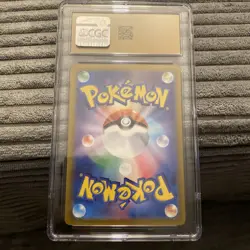 2024 POKEMON JAPANESE SUPER ELECTRIC BREAKER #122 PIKACHU EX CGC 10 PRISTINE - Image 2
