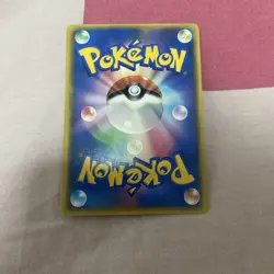 CUSTOM MADE Magikarp Poncho Pikachu 150/XY-P Japanese Fan Art Card - Image 2