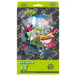 Pokemon Korea Pokemon Card Expansion Pack File Set N (Includes Battle Partners) - Image 1