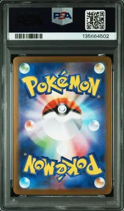 PSA 10 Mega Gardevoir ex SAR 087/063 M1S Japanese Pokemon Card Mega Symphonia - Image 2