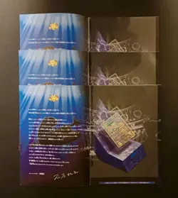 [Ancient Mew 3 set] error & I-ⅡCORRECTED Movie Booklet Pokemon Card Japanese - Image 3