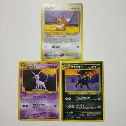 Premium File 2 Old Back Eevee Espeon Umbreon Pokemon Card Japanese - Image 1