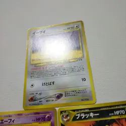 Premium File 2 Old Back Eevee Espeon Umbreon Pokemon Card Japanese - Image 3