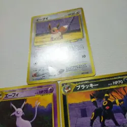 Premium File 2 Old Back Eevee Espeon Umbreon Pokemon Card Japanese - Image 4