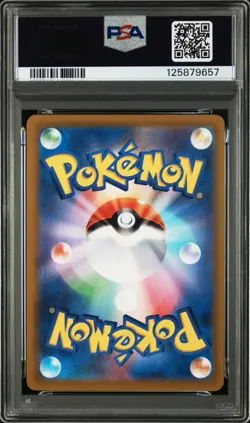 PSA 10 Pikachu 001/SV-P Scarlet & Violet promo 2022 Japanese Pokemon Card GEM - Image 4