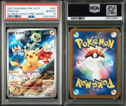 PSA 10 Pikachu 001/SV-P Scarlet & Violet promo 2022 Japanese Pokemon Card GEM - Image 5