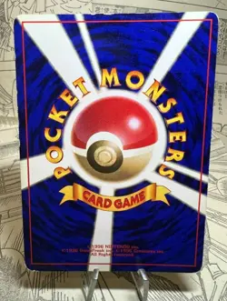 Pokemon Card Nidoking Base Set no.034 NO RARITY HOLO WOTC Japanese. - Image 2