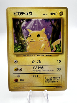Pokemon Card Pikachu Base Set No.025 No Rarity WOTC Japanese. - Image 1