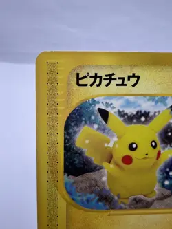 Pokemon Card Pikachu 033/088 Skyridge E-Series Split Earth 1st Ed Japanese - Image 2