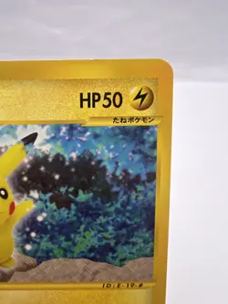 Pokemon Card Pikachu 033/088 Skyridge E-Series Split Earth 1st Ed Japanese - Image 3
