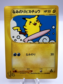 Pokemon Card Surfing Pikachu 025/048 Web Series 1st Edition Japanese - Image 1