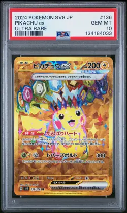 2024 POKEMON JPN SV8-SUPER ELECTRIC BREAKER ULTRA RARE #136 PIKACHU EX PSA 10 - Image 1