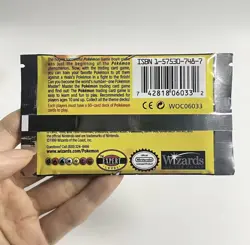 *REPLICA* First Edition Base Set Pokemon Packs - Image 4