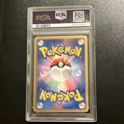 Full-Art Kyogre EX Pokemon 2011 BW3 Psycho Drive SR 1st Japanese 054/052 PSA 8 - Image 2