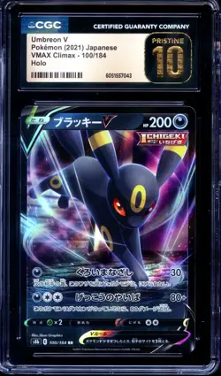 CGC 10 Pristine Umbreon V 100/184 Vmax Climax Japanese Pokemon - Image 1