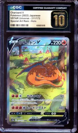 CGC 10 Pristine Charizard V 211/172 SAR Vstar Universe Japanese Pokemon - Image 1