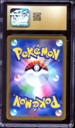 CGC 10 Pristine Charizard V 211/172 SAR Vstar Universe Japanese Pokemon - Image 2
