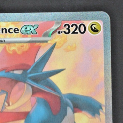 Salamence ex - 187/159 Journey Together Special Illustration Pokemon - NM - Image 3