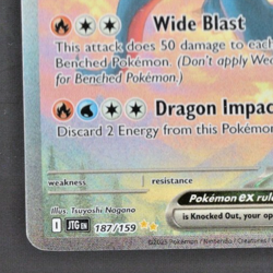 Salamence ex - 187/159 Journey Together Special Illustration Pokemon - NM - Image 4