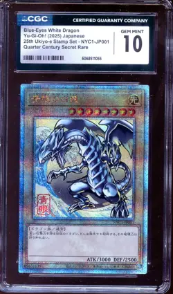 CGC 10 Blue Eyes White Dragon NYC1-JP001 Japan Post Promo Japanese Yugioh - Image 1