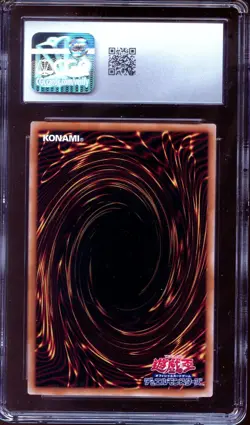 CGC 10 Blue Eyes White Dragon NYC1-JP001 Japan Post Promo Japanese Yugioh - Image 2