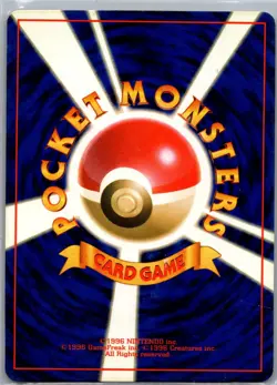 Psyduck 054 Non Holo Mystery of the Fossils - Pokemon Card - NM - Image 2